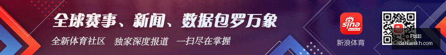 大卫,詹姆斯率天,津赛季三破,Fb体育官网,Fb体育登录,Fb体育app,Fb体育赛事