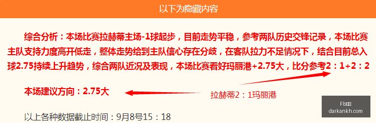 橡胶价格飙,轮胎企业避,雷指南,Fb体育官网,Fb体育登录,Fb体育app,Fb体育赛事