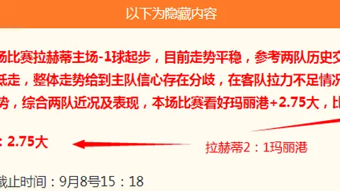 橡胶价格飙升，轮胎企业避雷指南：如何应对涨价潮